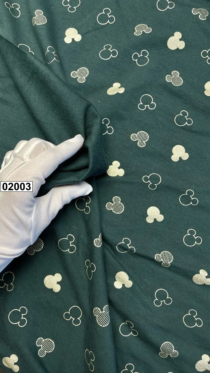 Матеріал Двонитка